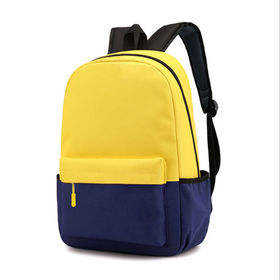 กระเป๋าเป้สะพายหลังแบบกำหนดเองขายส่งพร้อมโลโก้ปี 2025 สำหรับเด็กหญิง เด็กชาย กระเป๋าแบบ unisex สำหรับผู้ชาย ผู้หญิง กระเป๋าเป้สำหรับนักเรียน กระเป๋าเป้ไปโรงเรียน - Product Image 2