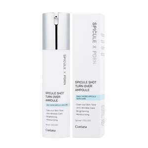 Ampoule régénérante Koreana Spicule Shot 50ml pour usage domestique, anti-rides, réparation de l'élasticité de la peau, produit OBM, Alpha-Arbutin, Niacinamide - Product Image 4