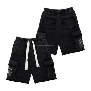 Ensemble de survêtement deux pièces pour homme avec short et veste coupe-vent imprimés, sweat à capuche réfléchissant zippé - Product Image 4