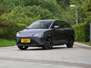 Nuovissimo per Neta <span class=keywords><strong>AYA</strong></span> <span class=keywords><strong>4</strong></span>-Seat SUV Auto elettrica scatola del cambio di sinistra sterzo-nuova energia di importazione di veicoli dalla cina - Product Image 5