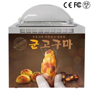 Four à patates douces électrique ICEKHAN de Corée, type numérique ISP-7000F, certifié CE européen, FCC américain, PSE japonais - Product Image 3