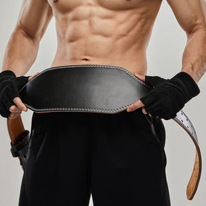 Offre spéciale Ceinture de gymnastique autobloquante de haute qualité pour l'haltérophilie Boucle en acier avec logo personnalisé - Product Image 5