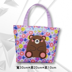 jersey custom Custom LOGO Sublimation Printing High Quality Colorful Full Design <b>Canvas</b> Tote <b>Bags</b> Lightweight Reusable Shopping <b>Bags</b> - Product Image 2