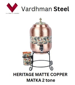 Heritage 12 LTR Matte matka 2โทนเหยือกคลาสสิกดีไซน์ดั้งเดิมและทันสมัยทนทานต่อน้ำเดือด - Product Image 4