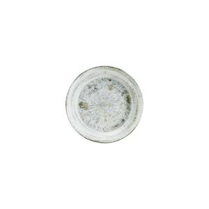 Plato Hondo Mini de 9 cm Bonna Odette, Elegante Plato de Porcelana para Salsas y Mermeladas, Diseño Minimalista - Product Image 1