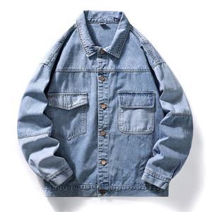 Venta al por mayor de chaqueta de mezclilla de gran tamaño personalizado Vintage Plain Funky Jean chaqueta de mezclilla de calidad de moda de los hombres ropa de calle lavado con ácido chaqueta de mezclilla - Product Image 4