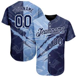 Maillots de baseball et de softball respirants avec logo personnalisé pour hommes Chemises de softball et de baseball brodées de motifs 3D Logo sublimé personnalisé - Product Image 1