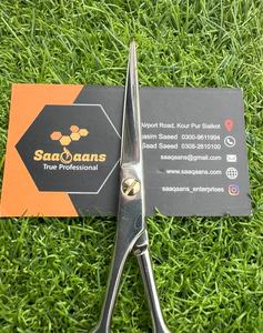 Tijeras de peluquero profesionales de acero inoxidable con punta de hoja afilada, recién llegados, tijeras de corte de pelo, herramienta de belleza - Product Image 2