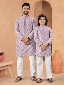 Ensemble de pyjama kurta indien traditionnel ethnique Sherwani Achkan à manches longues en viscose pour hommes pour les mariages et les fêtes d'été - Product Image 6