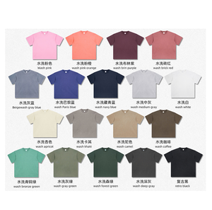 Camiseta Vintage Lavada 100% Algodón para Hombre, Camiseta Lavada de 250 g, Holgada, Extra Grande, Lavada al Ácido, Camisetas Personalizadas - Product Image 1