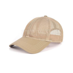 Último diseño gorra de béisbol de malla al por mayor gorra de béisbol de malla Unisex 2024 precio bajo gorra de béisbol de malla - Product Image 1