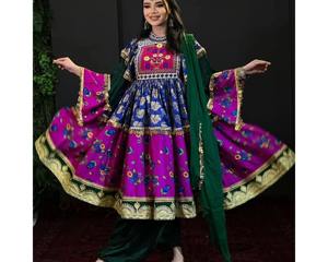 Authentic Afghan Kuchi Necklace Featuring Large Turquoise Round Stone Handcrafted <b>Silver</b> Metal Choker With Multiple <b>Silver</b> <b>Chain</b> - Product Image 2