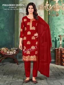 Kurti indien pakistanais pour femmes Maruti Fashion, confortable, élégant, pour mariage ou occasions traditionnelles, en rayonne lourde avec imprimé doré - Product Image 2