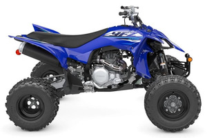 Venta en Subasta: Motocicleta Deportiva Automática YFZ450R 2026, Nueva, Marca Original, 1001-2000W de Alta Potencia y >80km/h de Velocidad Máxima, EE. UU. - Product Image 5