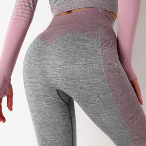 Leggings de gimnasio de cintura alta para mujer, pantalones de Yoga de entrenamiento sin costuras, mallas de compresión, ropa deportiva ajustada, ropa activa elástica - Product Image 5