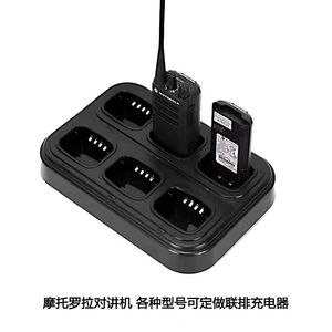 Base de carga rápida <span class=keywords><strong>cargador</strong></span> de Radio bidireccional WPLN4199 para P8268 P8260 DP3400 DP3600 XPR6350/6300 XPR6550 <span class=keywords><strong>Motorola</strong></span> Walkie Talkie - Product Image 6