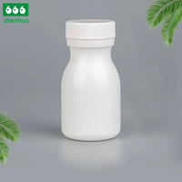 Bouteilles en HDPE de haute qualité utilisées pour les capsules de médicaments solides oraux avec bouchons à vis
