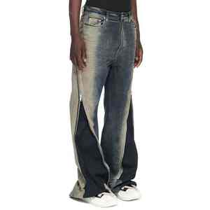 Jeans en denim ample et décontracté offrant un tissu doux, une forme à jambes larges et une finition solide pour des tenues quotidiennes confortables - Product Image 3