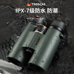 ED 10X42 - Product Image 5