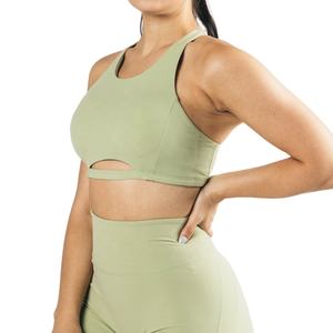 Soutien-gorge de sport sans couture à maintien moyen avec logo personnalisé, élégant, séchage rapide, pour gym, yoga, fitness, débardeur court respirant, Plus BY BS Yoga Bra 2026 - Product Image 4