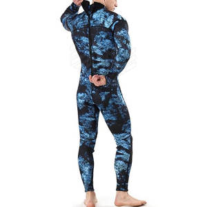 Cómodo contraste de color transpirable hombres traje de baño sostenible sin costuras hombres traje de baño - Product Image 5