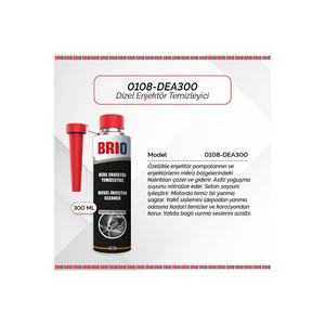 Limpiador de Inyectores Diésel 300 ml - Aditivo para Combustible para Mejorar el Rendimiento del Motor - Product Image 1
