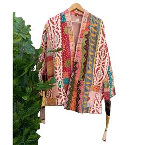 Women's <b>Long</b> Winter Coat Cut Work Multi-Patchwork Quilted Kantha <b>Kimono</b> Cotton-Filled Jacket for Work Belt Finished Product - Product Image 1