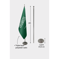 Drapeau officiel d'Arabie Saoudite pour intérieur, 3x5 pieds, en satin, nylon, plastique, drapeau personnalisé pour voiture, impression numérique, mât en aluminium, fanion