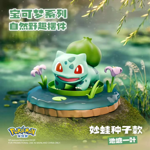 Figurines de personnages d'anime et de jeux vidéo YY, animaux de dessin animé, décoration d'intérieur, objets de collection en plastique peints - Product Image 3