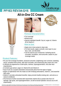 รองพื้นน้ำเรืองแสง mailkang - Product Image 2