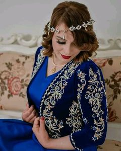 Chaqueta de NEWLY---ELEGANT en terciopelo con embellecedor de cuentas de cristal, trabajo de piedra de vidrio para fiesta/boda @ 2022 - Product Image 1