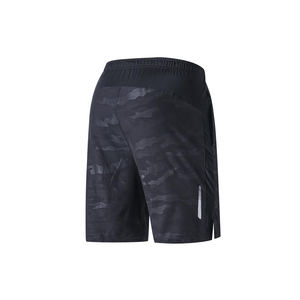 Short d'entraînement camouflage noir pour hommes tissu extensible à séchage rapide taille élastique Shorts de sport d'entraînement de gymnastique - Product Image 2