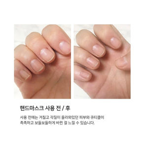 Professional <b>Hand</b> <b>Glove</b> Mask for Nail & Cuticle Care Korea Manufacture - Product Image 3