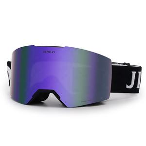 Lunettes de soleil <span class=keywords><strong>double</strong></span> couche <span class=keywords><strong>anti</strong></span>-buée magnétique pour cyclisme et ski, uv400, en stock - Product Image 2