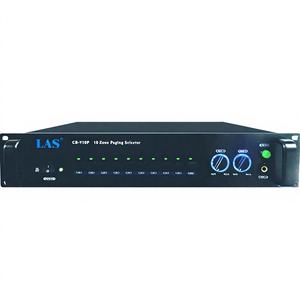 Equipo de Audio Profesional para Música de Fondo SEALED, Preamplificador LAS CB-V10PV11P V12M V13D V21M, Botón de Llamada MatriX - Product Image 4