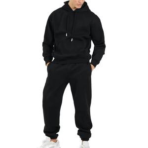 Nouveau prix bas, survêtement d'hiver imprimé de haute qualité pour hommes, vêtements décontractés, ensemble de jogging 2 pièces avec cordon de serrage pour adultes - Product Image 1