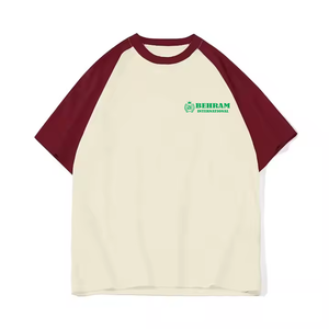 T-shirt unisexe de haute qualité 200 g/m² 100 % coton, bicolore, col rond, manches classiques, coupe ample, écologique, pour hommes et femmes, vente en gros d'usine - Product Image 4