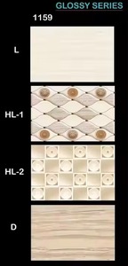 Export Quality 200x300mm Interior Ceramic Digital Glazed <b>Wall</b> Tiles - New 12x8 Design, 20x30 Inkjet 3D Tiles, Affordable Price - Product Image 2