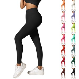 Mallas para mujer Leggings de yoga acanalados Medias deportivas Mujeres Pantalones de Yoga de punto sin costuras Blanco Femme Gym Leggings Skinny Workout - Product Image 2