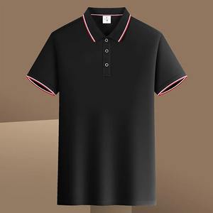 Camiseta de polo informal de color sólido para hombre, jersey de manga corta con borde cruzado, camisa de temporada de tela de punto estampada - Product Image 6
