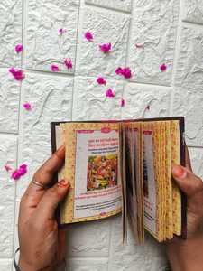 El libro de bolsillo Hanuman Chalisa con imágenes coloridas incluye Hanuman Yantra Aarti Stuti Bajrang Baan y la traducción al inglés hindi - Product Image 5