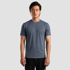 เสื้อยืด Dry-X 100% โพลีเอสเตอร์ PU สีเทา ทรงปกติ ผ้าถัก ดีไซน์เรียบง่าย พร้อมคุณสมบัติการบีบอัด พิมพ์ลายซิลค์สกรีน ลายเรียบ - Product Image 1