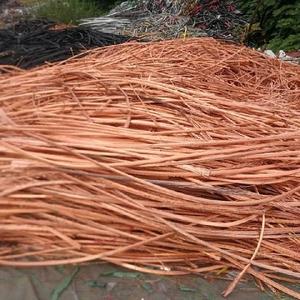 Desechos de cobre estándar Premium, 99.9% - Product Image 1