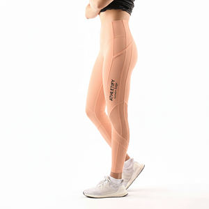 Leggings de yoga à taille élastique, taille haute, séchage rapide, conçus pour les femmes actives et élégantes. - Product Image 1