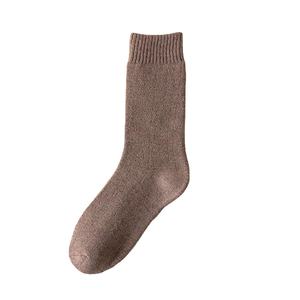 Chaussettes de sport unisexes en coton tricoté, respirantes et rembourrées, personnalisables, pour hommes, couleur unie, taille standard, vente en gros - Product Image 1