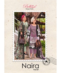 Costume Boutique Design Gharara Décontracté Long Blanc Traditionnel Musulman Modeste Coton Style Fourchette Noir 2 Pièces Femmes Dames - Product Image 4