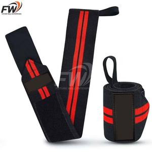 Bandes de poignet de musculation personnalisées avec logo, en matériau de qualité supérieure, pour une protection optimale – Nouveau design 2025 - Product Image 1