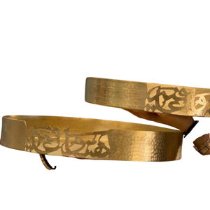 ถาดช็อคโกแลตตกแต่งทองเหลืองทำด้วยมือคลาสสิกศิลปะอิสลามแบบดั้งเดิมที่สมบูรณ์แบบและตกแต่งบ้านร่วมสมัย - Product Image 1