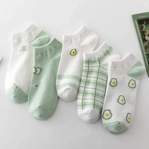 Chaussettes de cheville à motif d'avocat à carreaux pour femmes Chaussettes décontractées respirantes et respirantes pour la vie quotidienne Logo sur le corps - Product Image 3