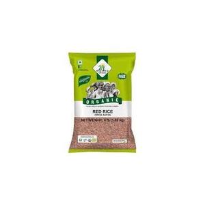 Arroz integral natural 100% rico en fibra y nutrientes - Product Image 6